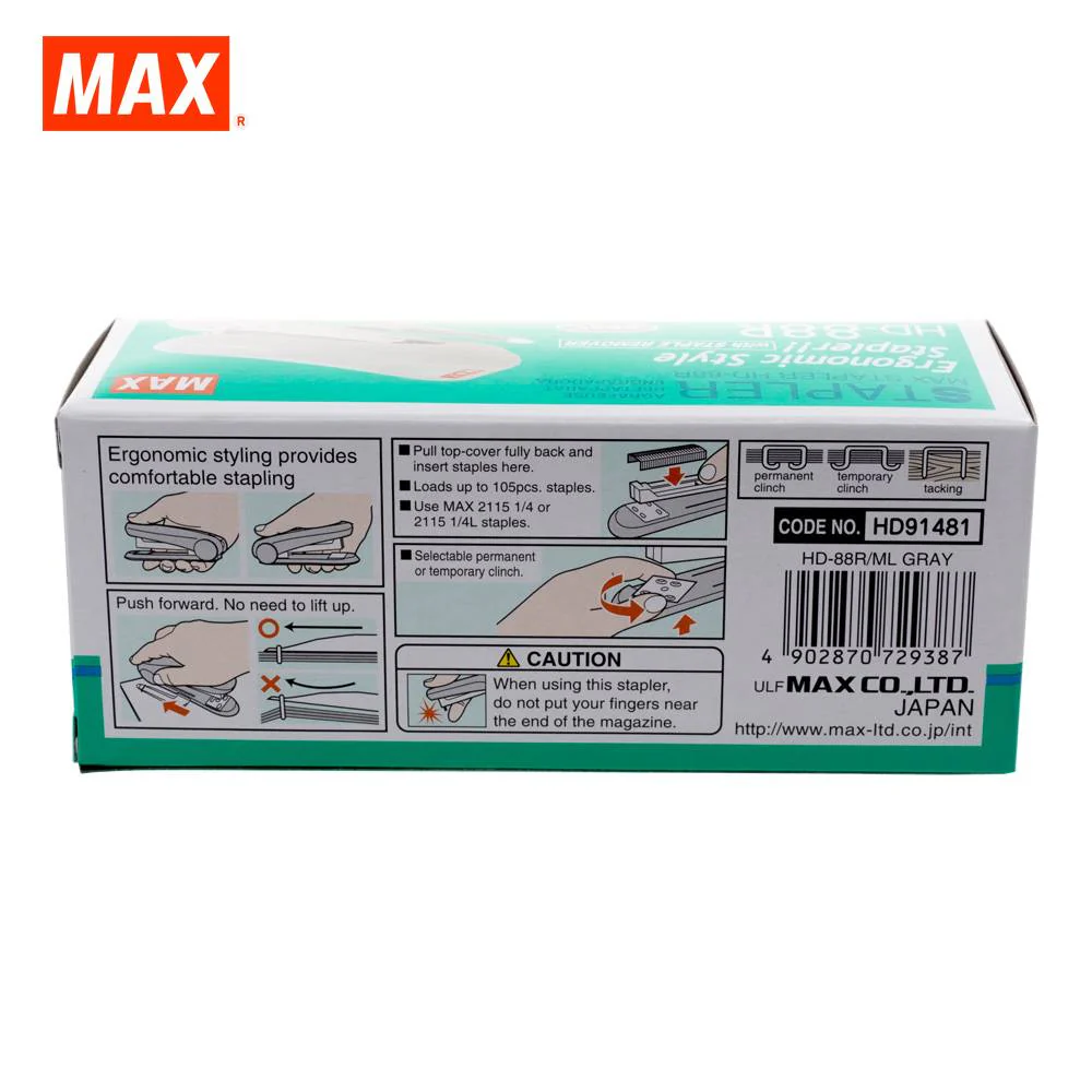 MAX HD-88R Stapler - Image 16