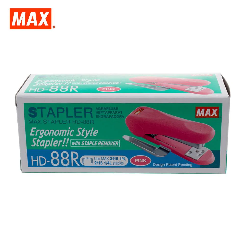 MAX HD-88R Stapler - Image 19