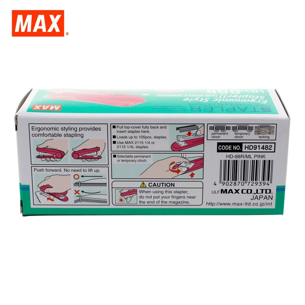 MAX HD-88R Stapler - Image 20