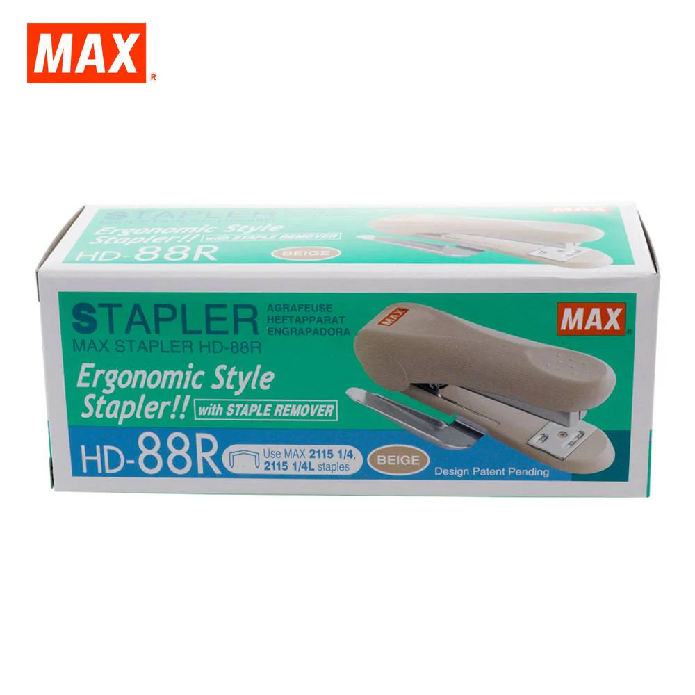 MAX HD-88R Stapler - Image 3