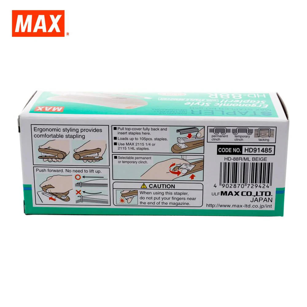 MAX HD-88R Stapler - Image 4