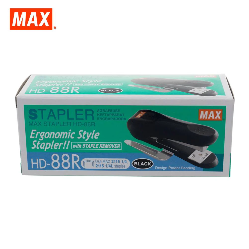 MAX HD-88R Stapler - Image 7