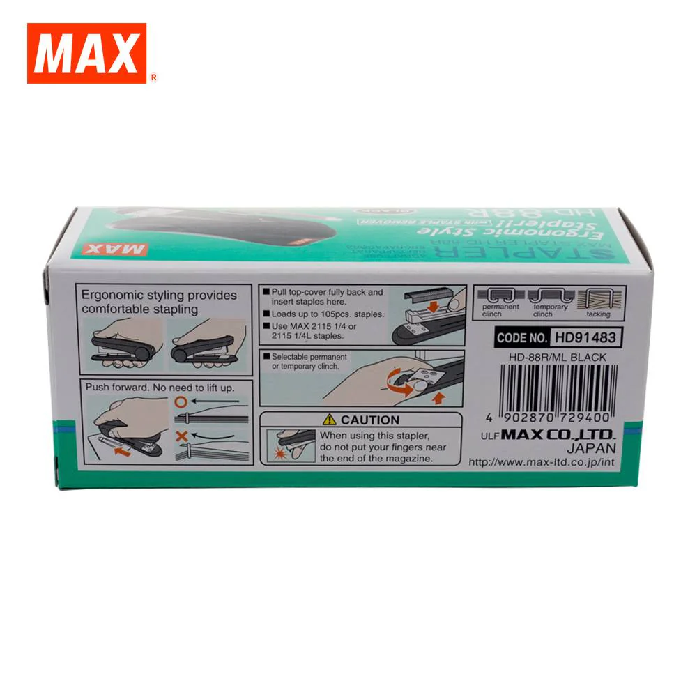 MAX HD-88R Stapler - Image 8