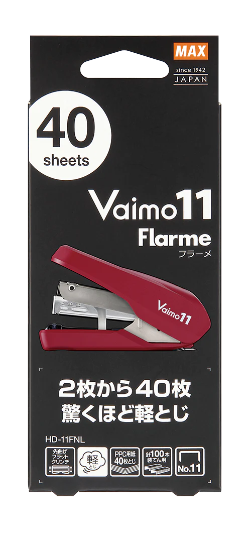 MAX STAPLER HD-11FNL, RED - Image 3
