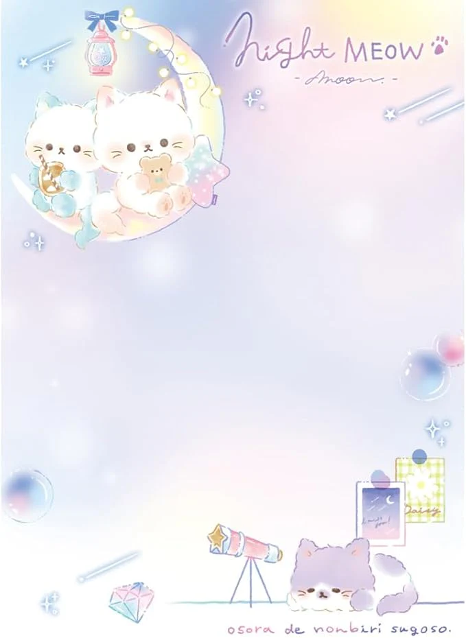 Memo With Lockable Case - Night Meow - Image 3
