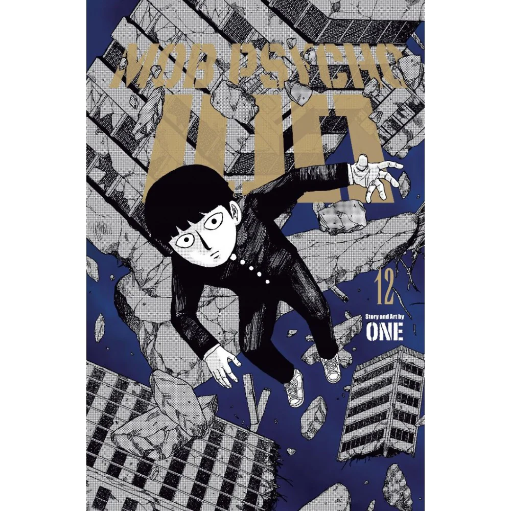 Mob Psycho 100, Vol. 12 (Manga)