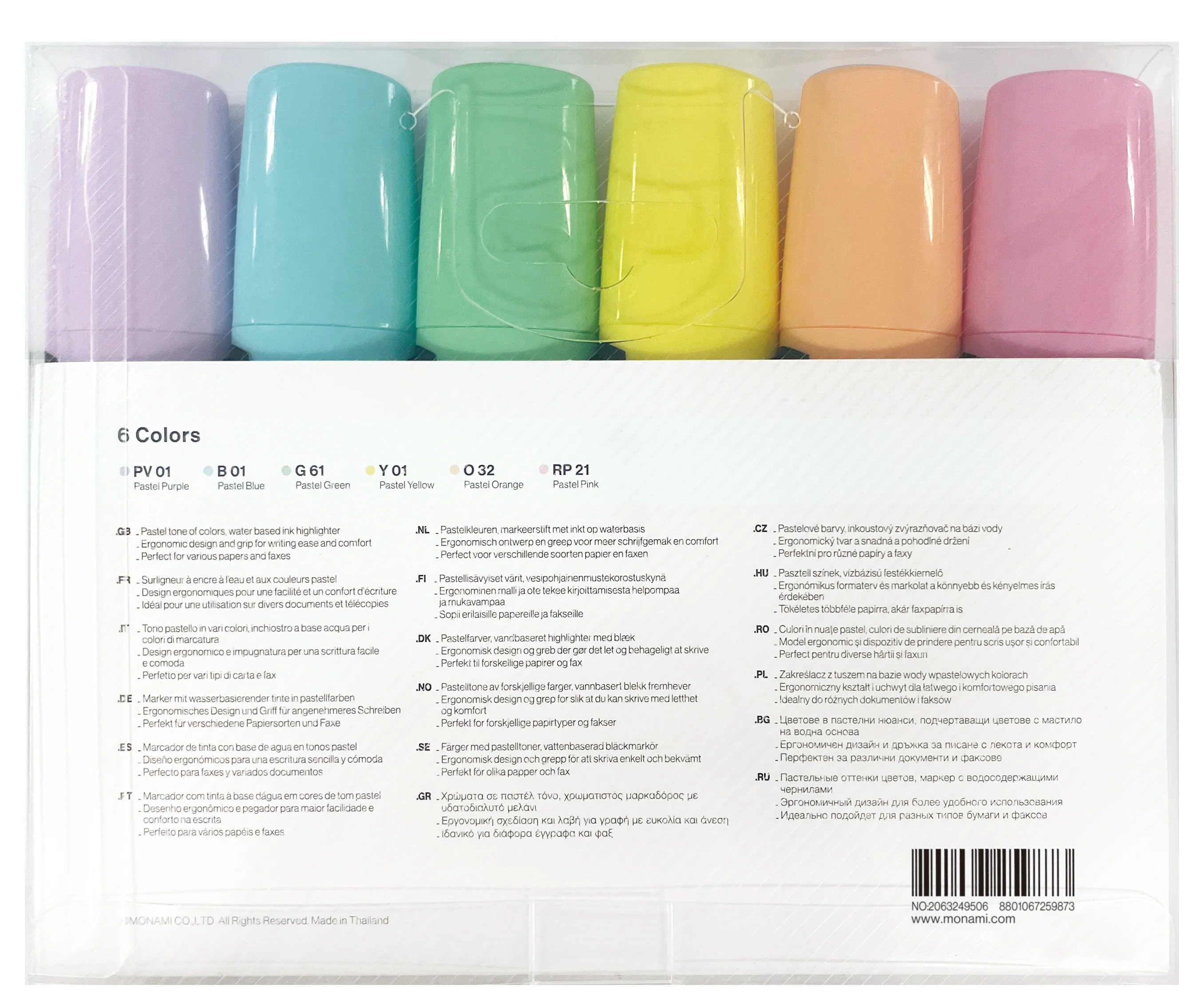 MONAMI HI-LIGHTER 604 PASTEL 6COL - Image 2
