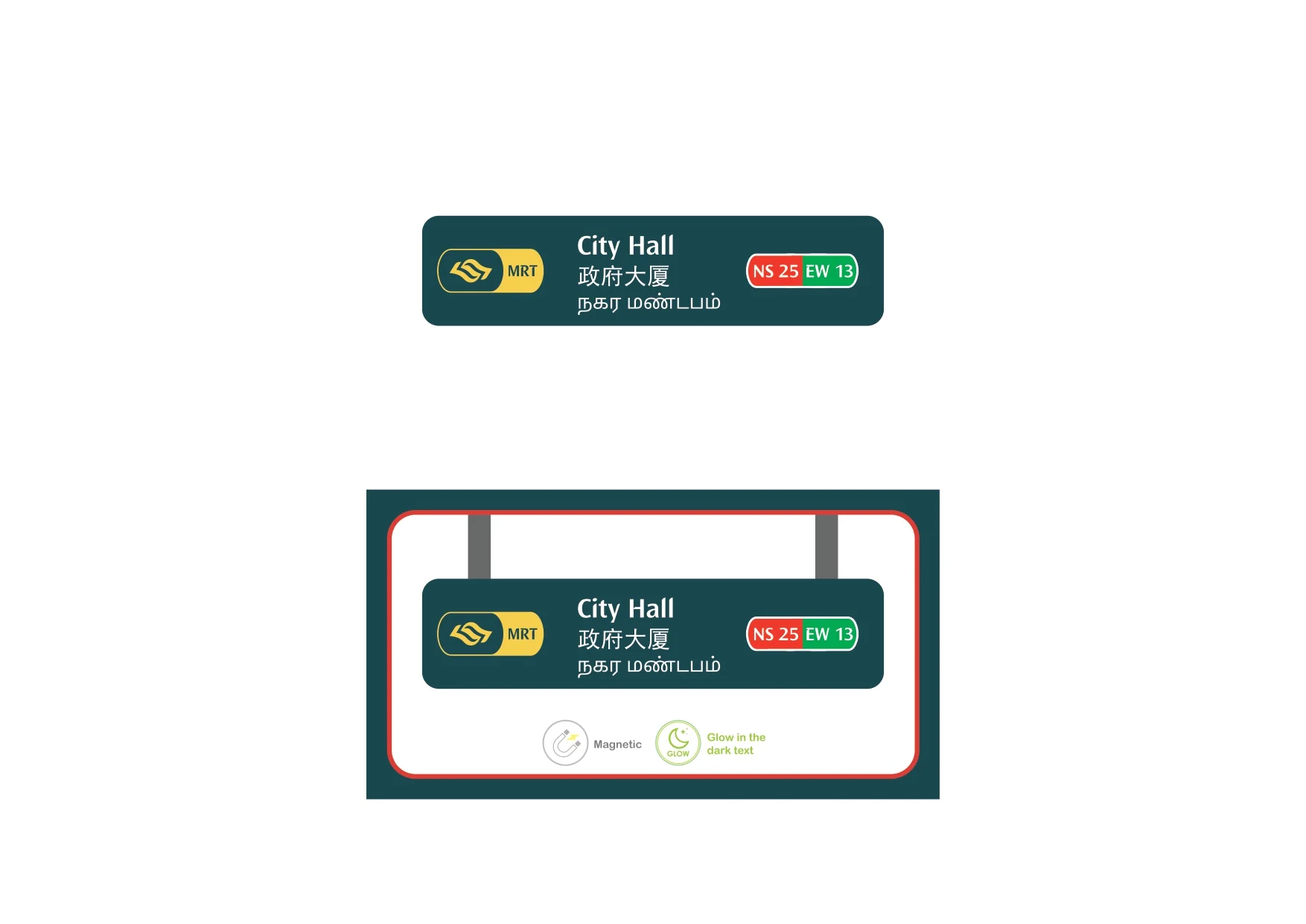 MRT Station Magnet – City Hall (NS25 / EW13)