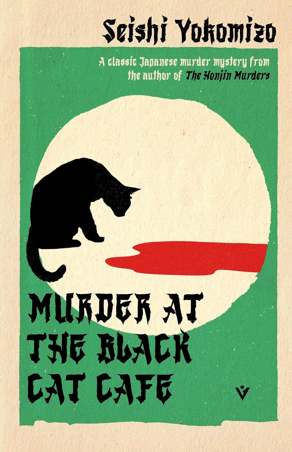 Murder At The Black Cat Cafe (Paperback)