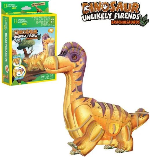 NATIONAL GEOGRAPHIC KIDS DINOSAUR BRACHIOSAURUS - Image 2