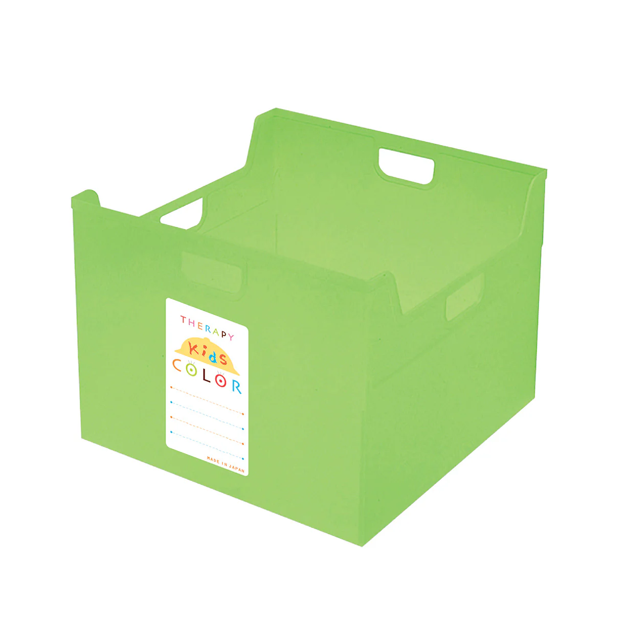 NCL File Box (L) Therapy Colour Blue - Image 2