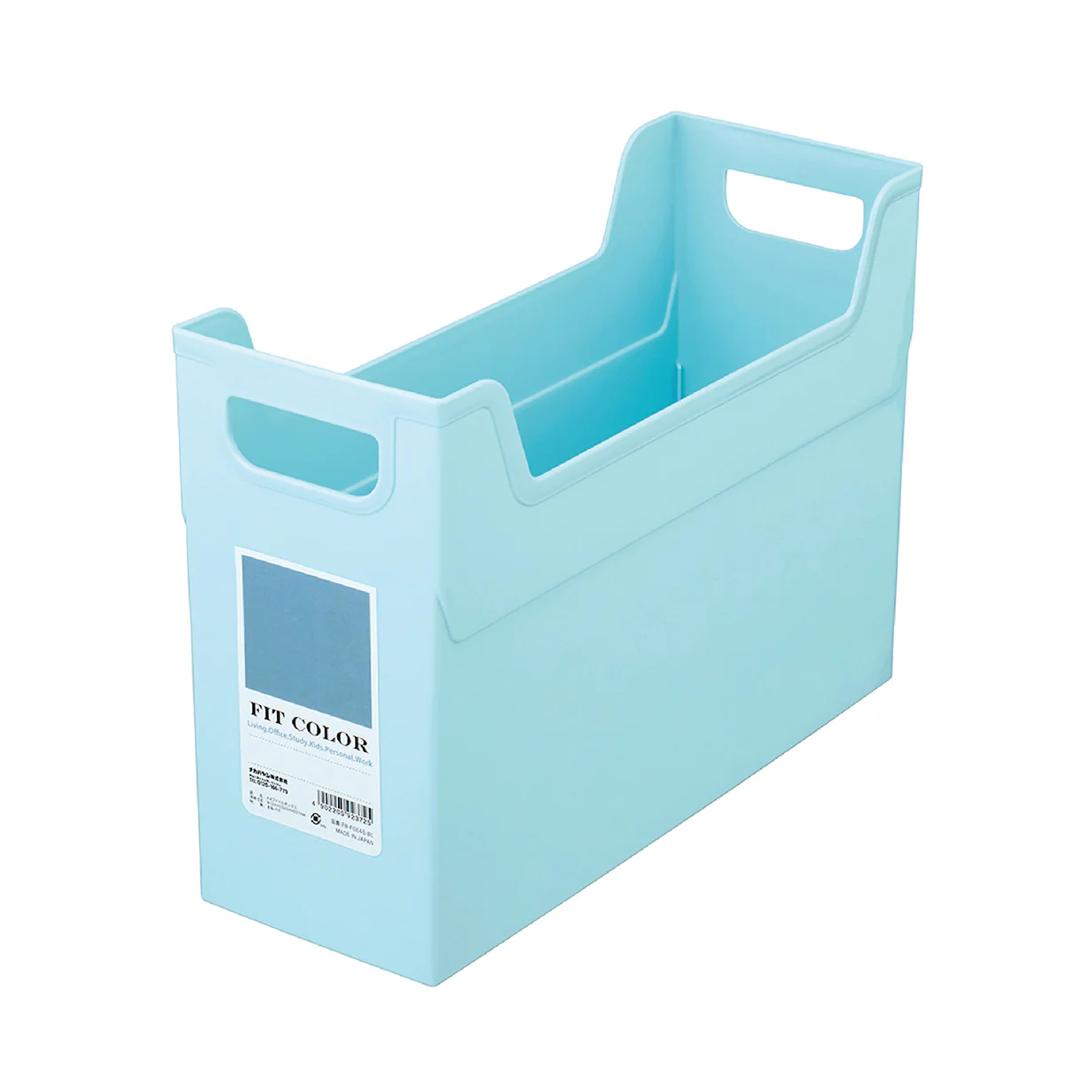 NCL FIT COLOR BOX BLUE FCE4S-BL