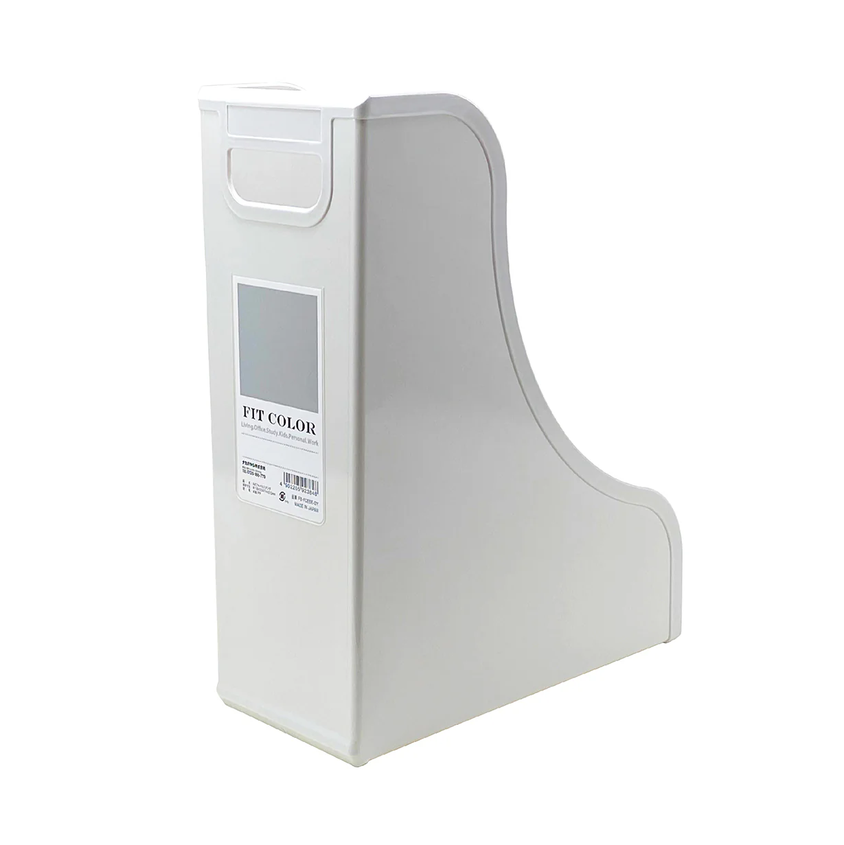 NCL FIT MAG RACK BLUE FCE6E-BL - Image 5