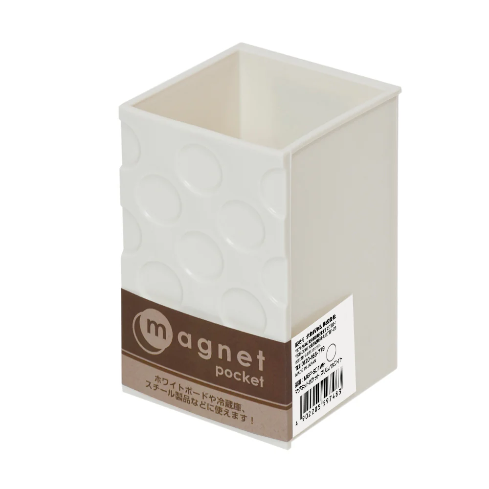 Ncl Magnetic Pen Holder
