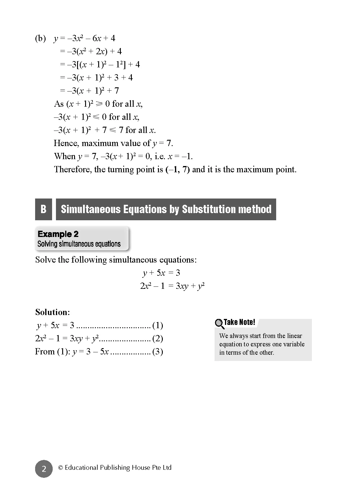 O Level/N Level (G3/G2) Additional Maths At Your Fingertips - Image 4