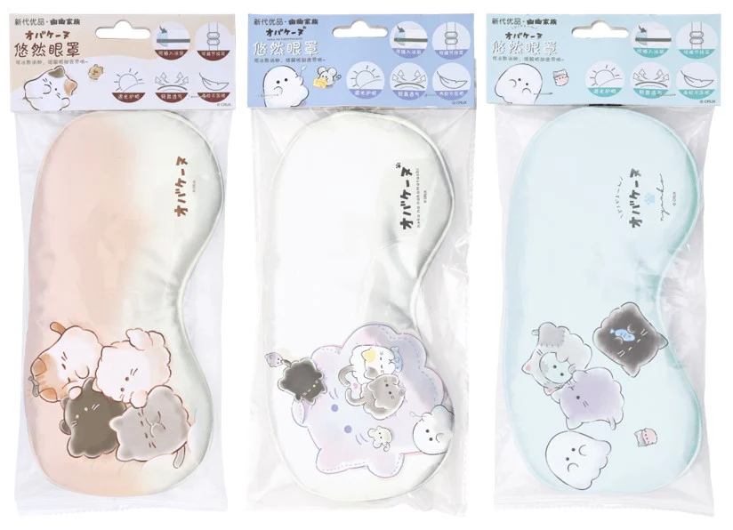 Obakenu Relaxing Eye Mask