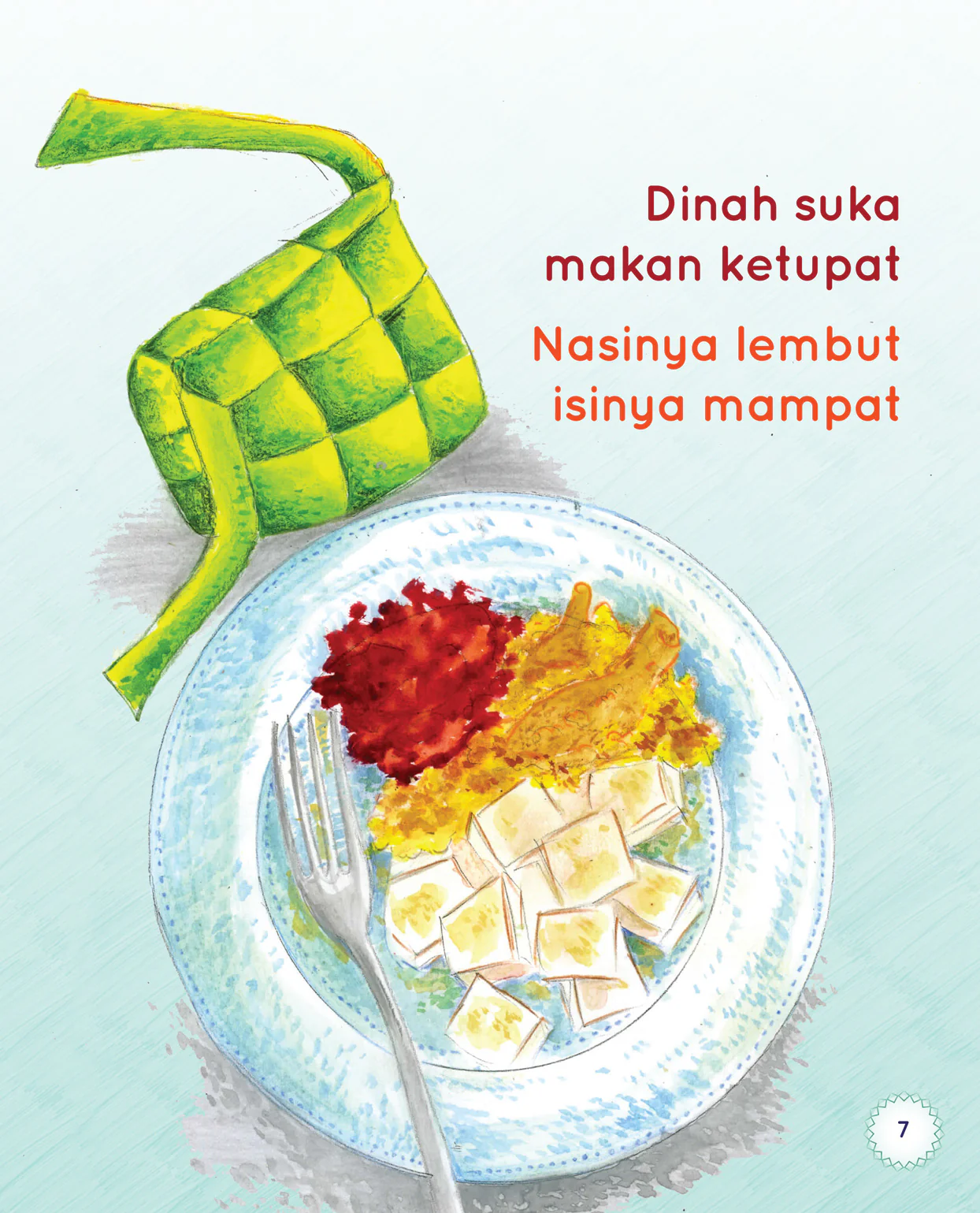 Pat Pat Dedaun Ketupat - Image 2