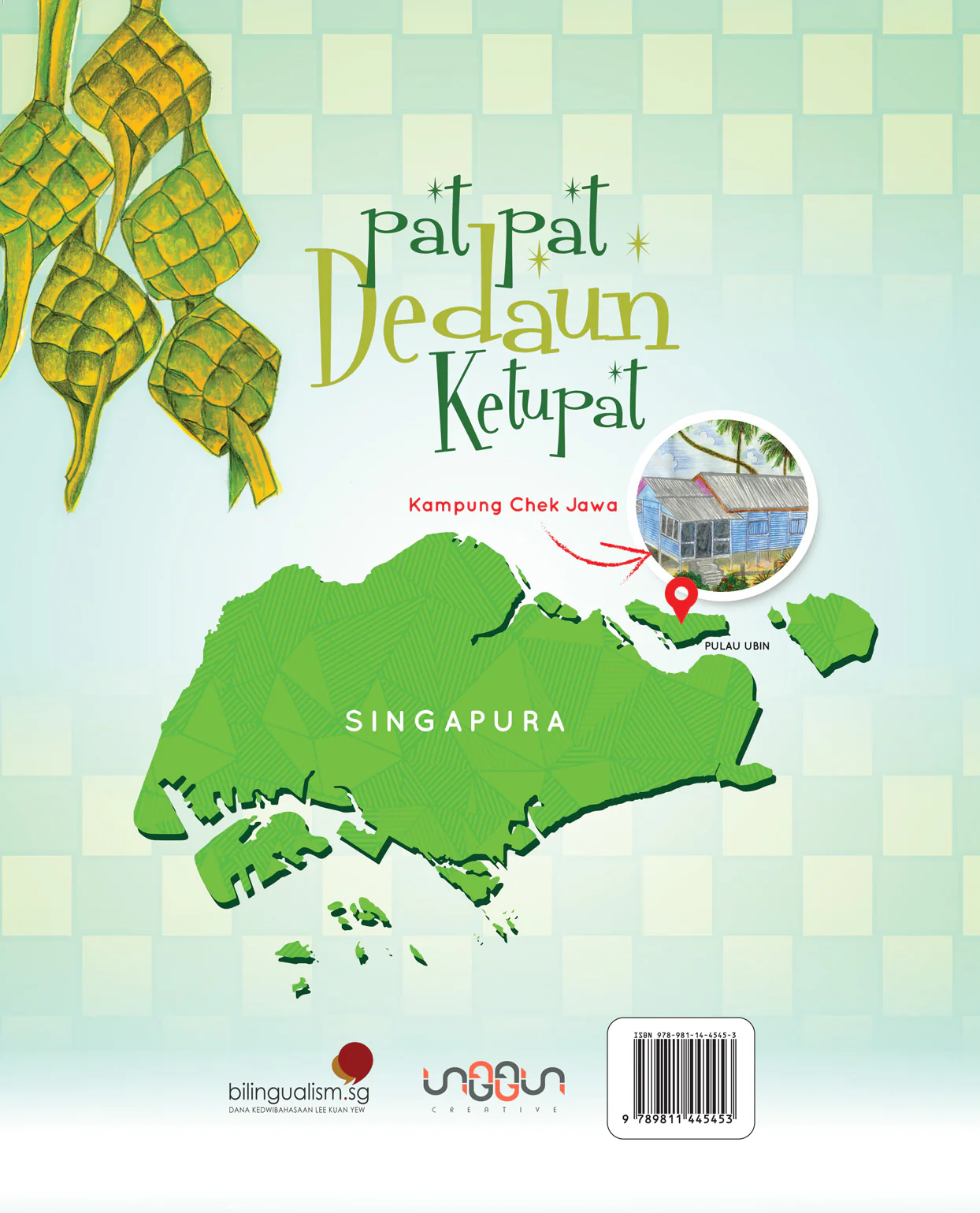 Pat Pat Dedaun Ketupat - Image 5