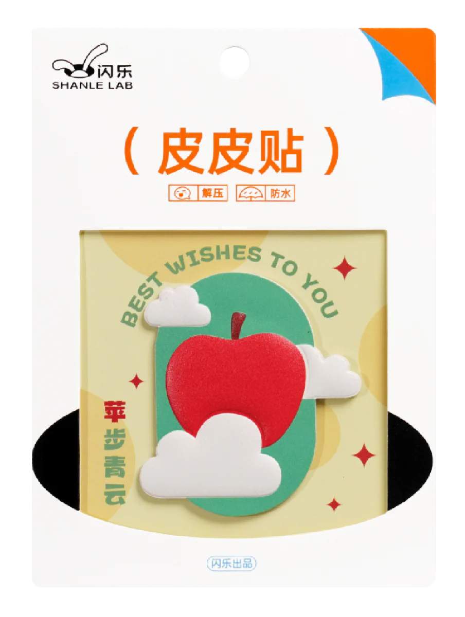 PATCH ON/STICK ON FOAM STICKER (APPLE)