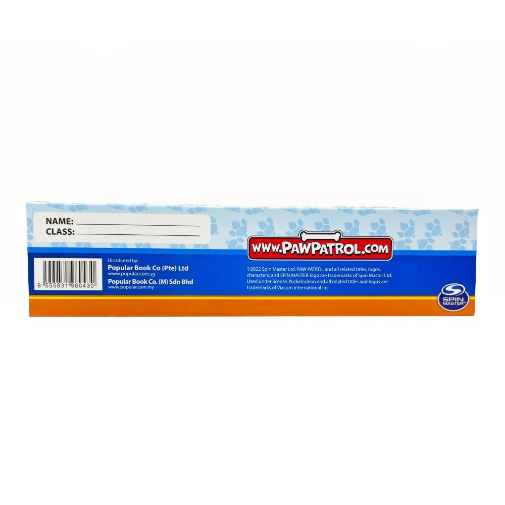 PAW PATROL 2B PENCIL 12-PIECE SET - Image 3