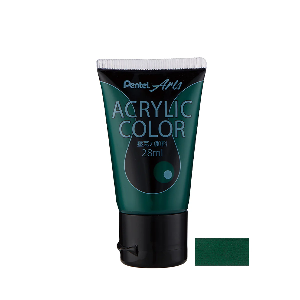 PENTEL Acrylic Tube 28Ml Wa2-T1 Lmn.Yel - Image 12