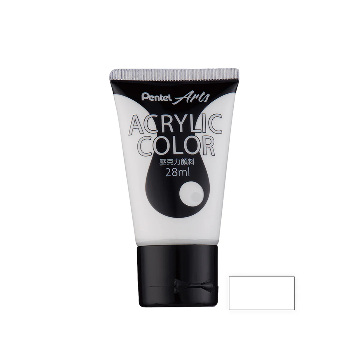 PENTEL Acrylic Tube 28Ml Wa2-T1 Lmn.Yel - Image 17