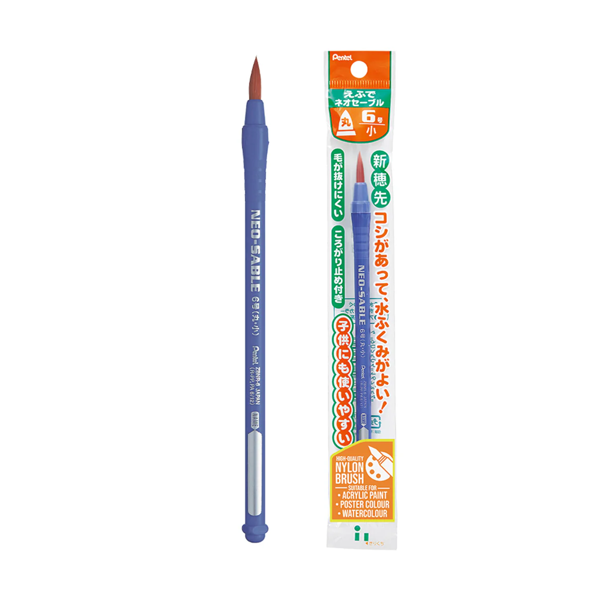 PENTEL Neo-Sable Nylon Brush (Round 0) - Image 2