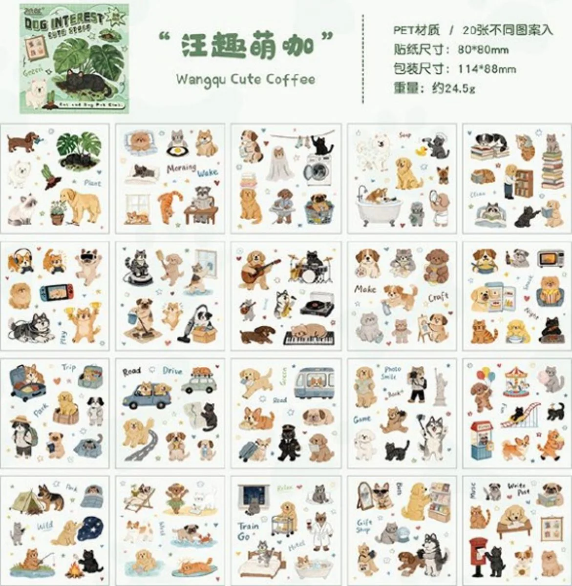 PET Sticker Book 20S Pet MCKF4 - Image 5
