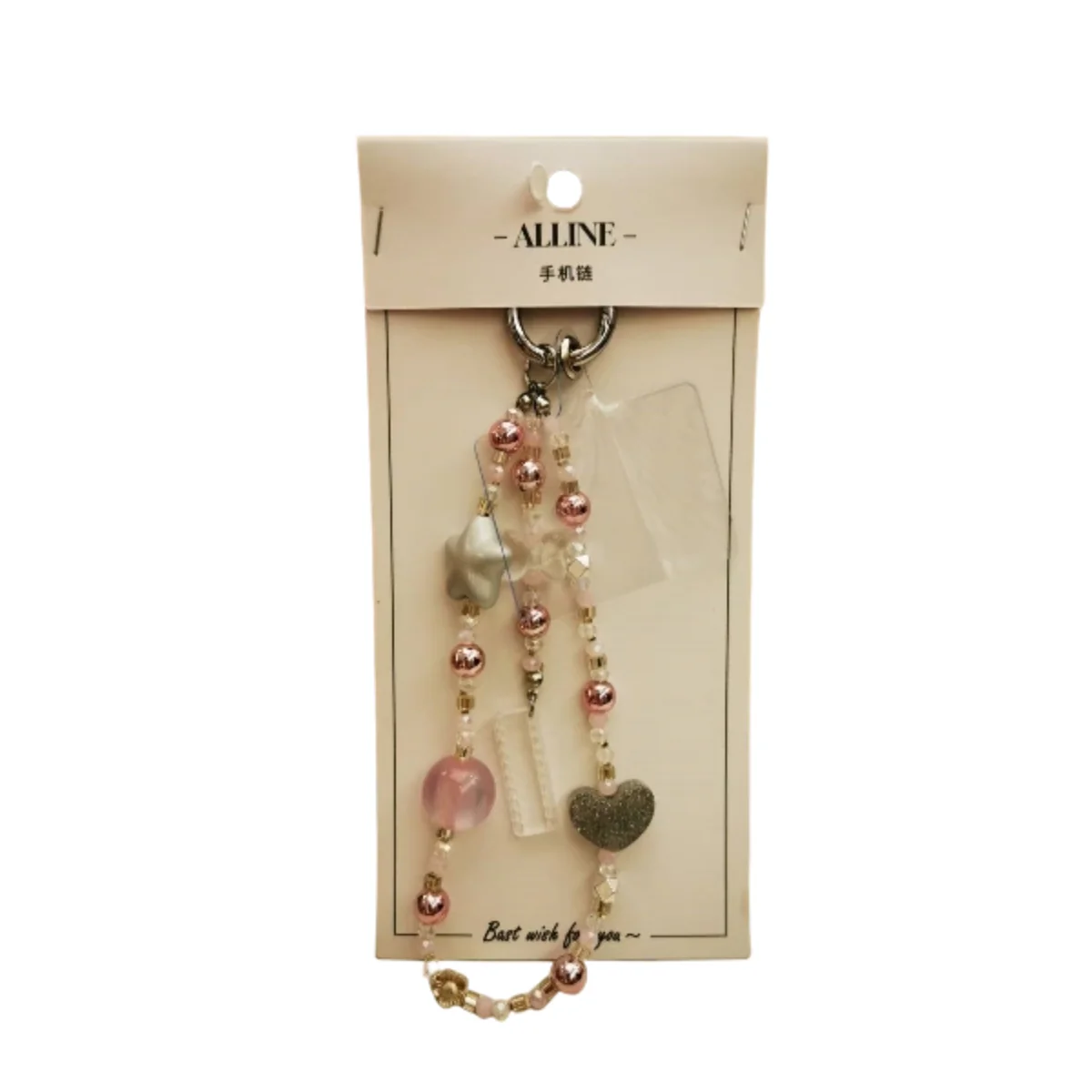Phone Charm Strap