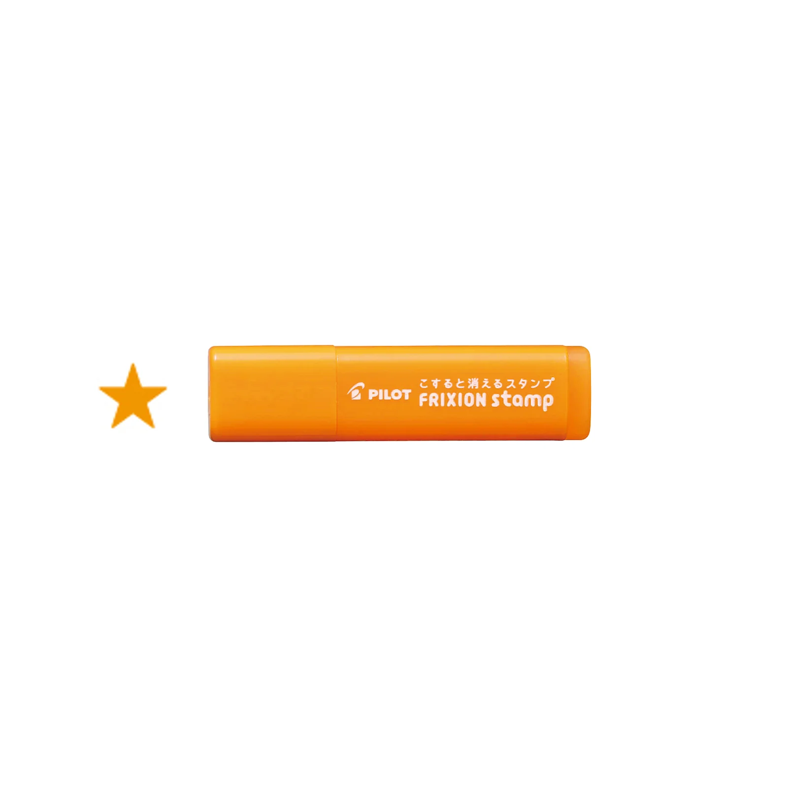 PILOT FRIXION STAMP APRICOT ORANGE - Image 10