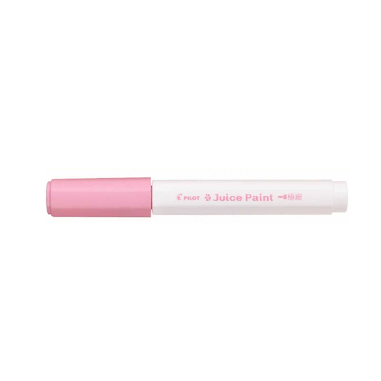 PILOT JUICE PAINT MARKER EXTRA FINE - Image 29