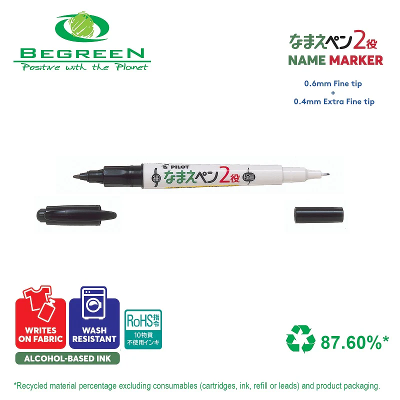 PILOT PERMANENT MARKER NAME PEN TWIN BLACK - Image 3