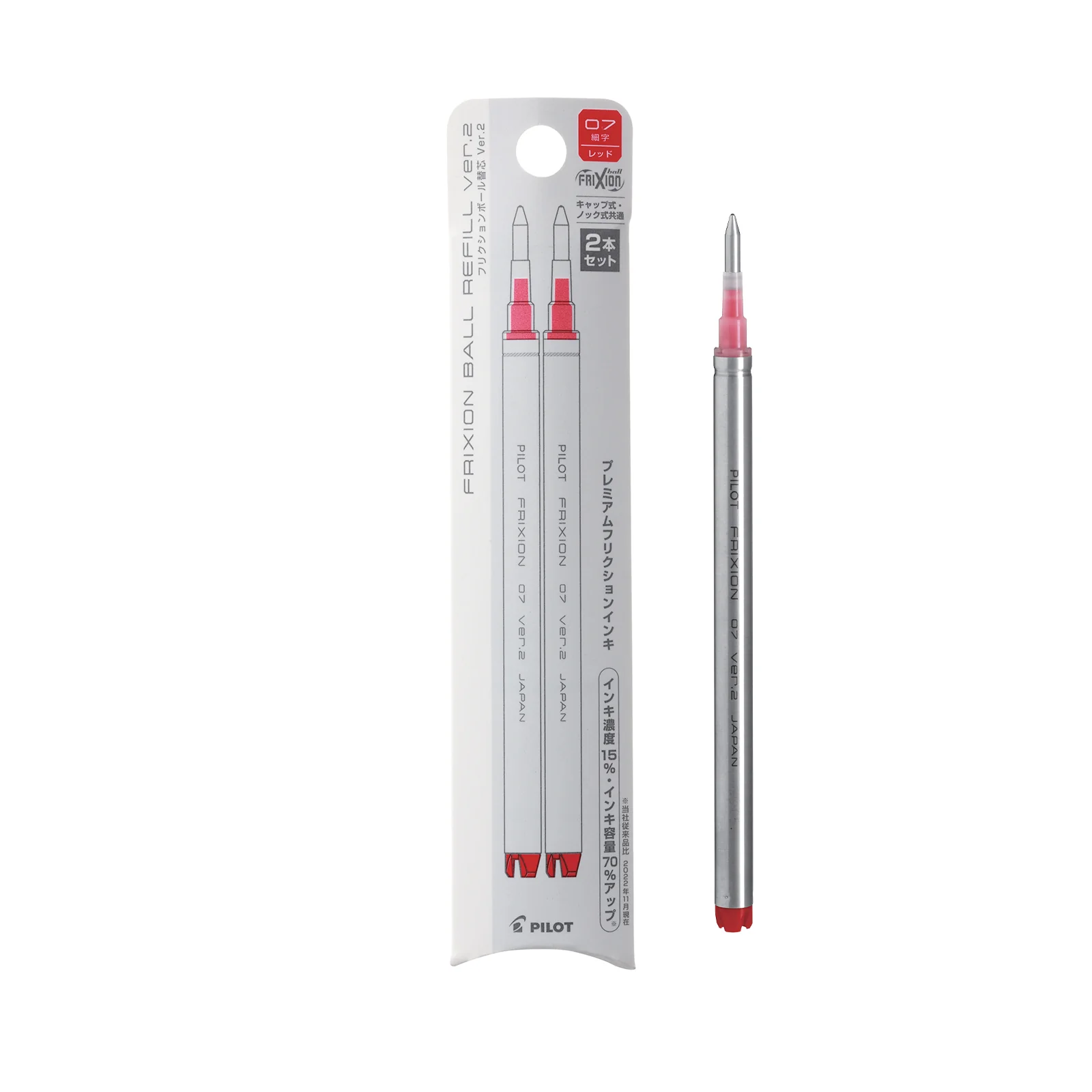PILOT REFILL FOR FRIXION BALL ZONE 0.7MM 2PC/PACK - Image 2