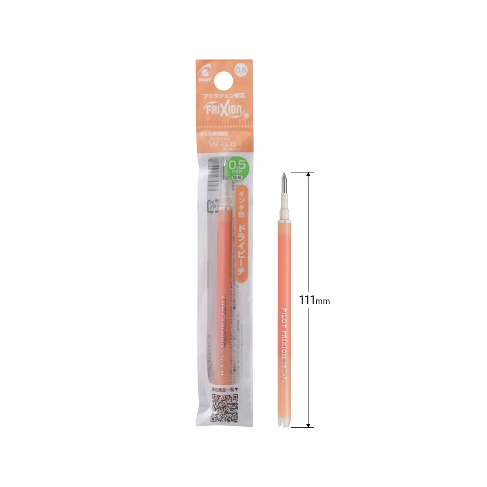 Pilot Refill for FriXion Waai 0.5mm - Image 5