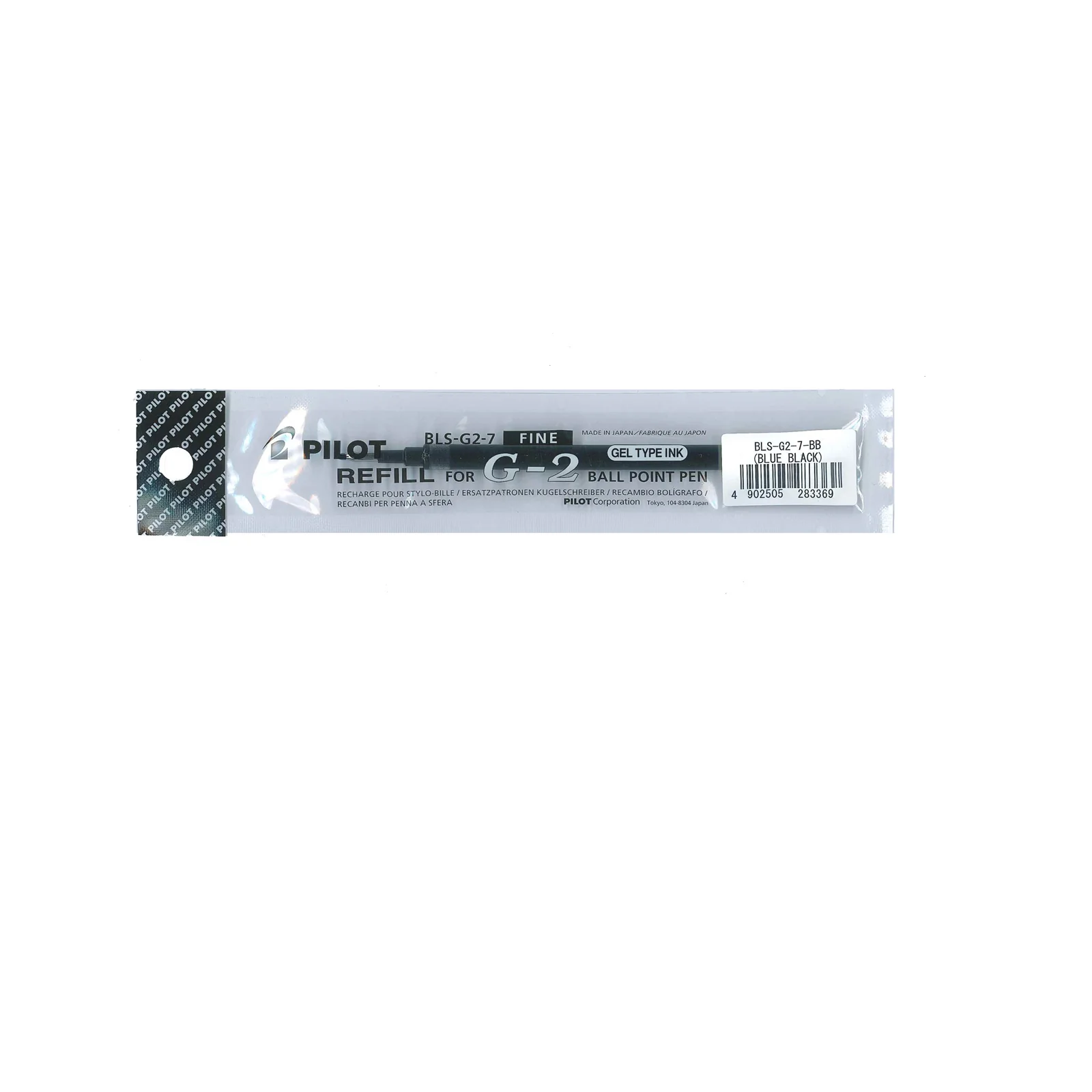 PILOT REFILL FOR G2/B2P GEL INK PEN 0.7MM - Image 5