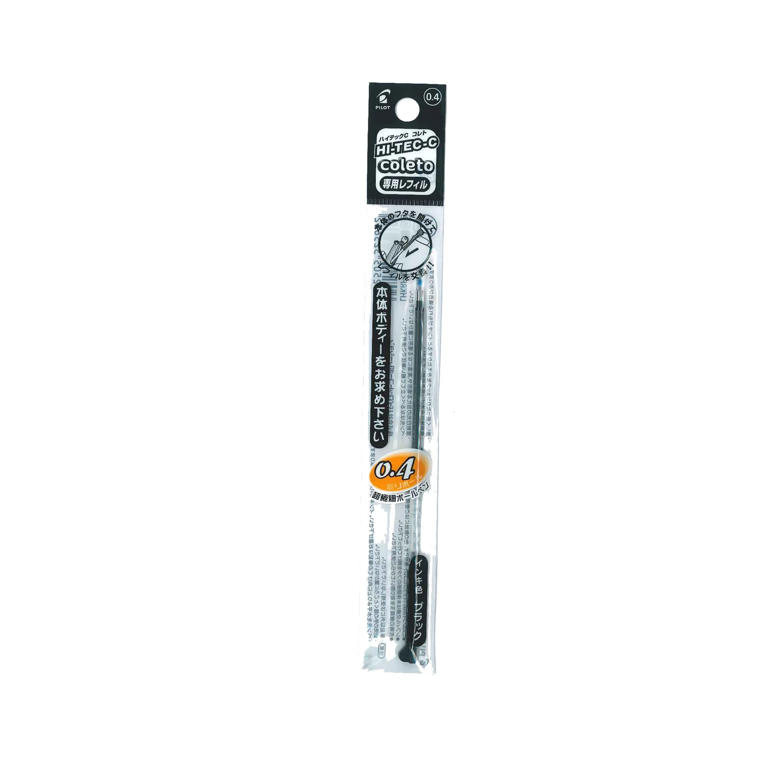 PILOT REFILL FOR HITEC-C COLETO 0.4MM