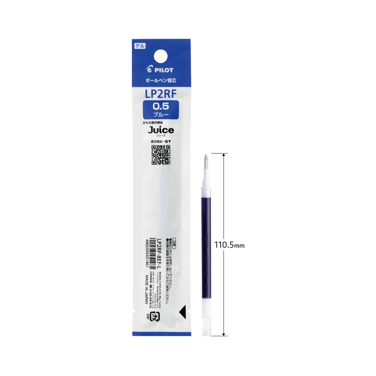 Pilot Refill For Juice Extra Fine 0.5mm Black - Image 2