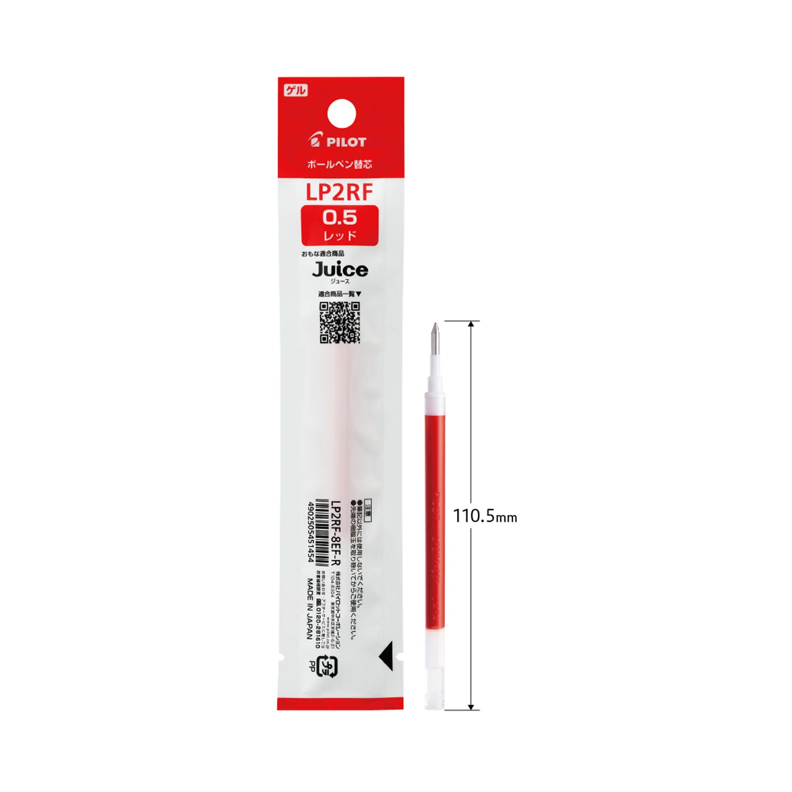 Pilot Refill For Juice Extra Fine 0.5mm Black - Image 3