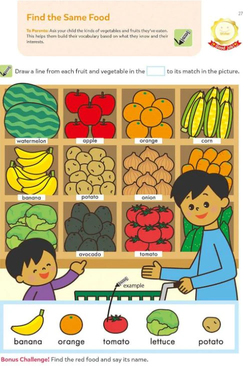 Playsmart Brain Boosters Challenging 2-3 - Image 4