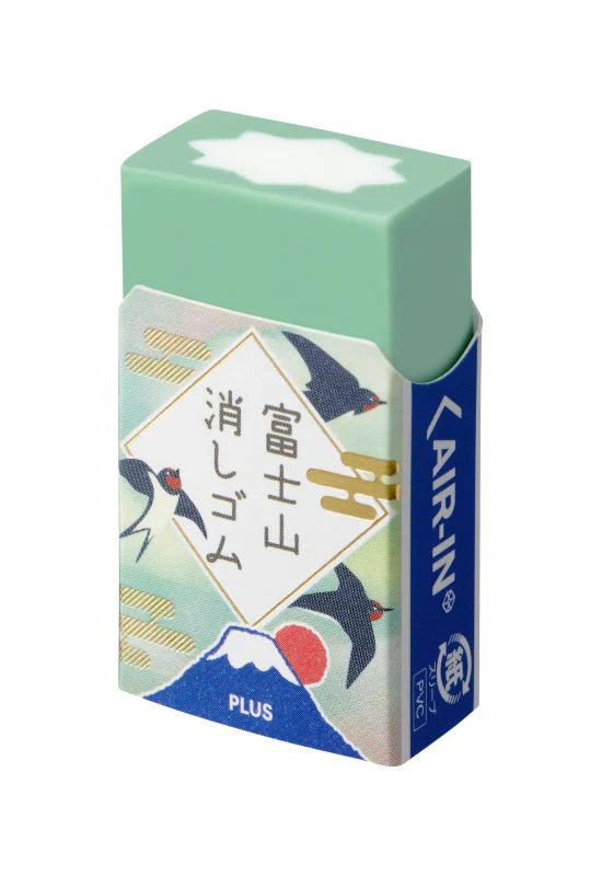 PLUS Air In Eraser Mt Fuji Spring Day Gr - Image 2