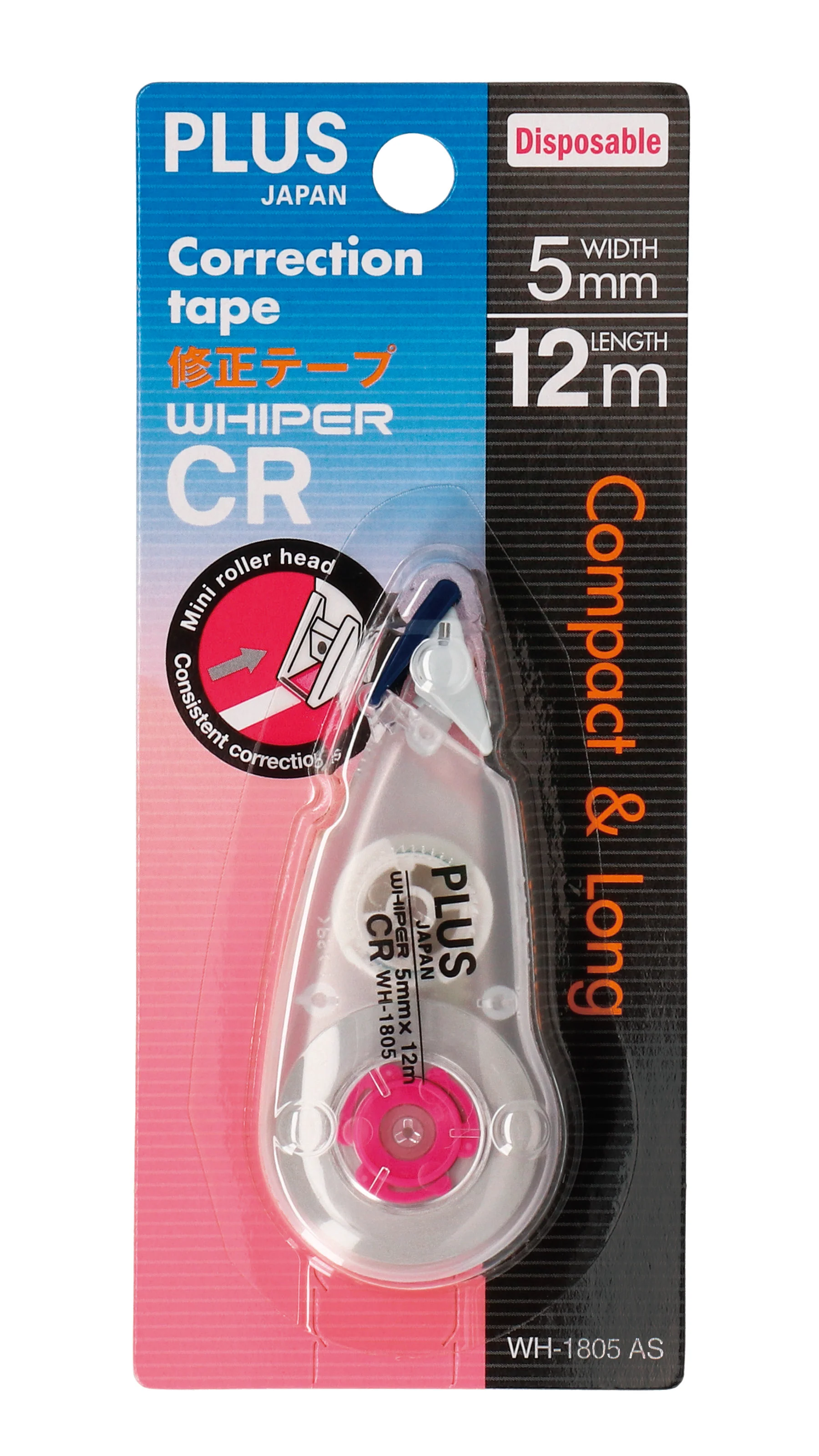 PLUS CR Correction Tape 5mmx12m GR 51356 - Image 3