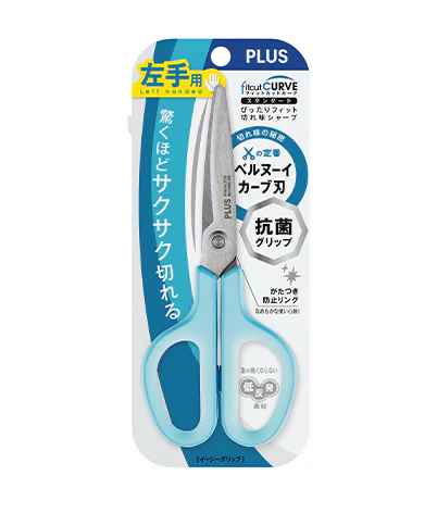 PLUS ANTI BACTERIAL SCISSORS SC-175S-AB - Image 4