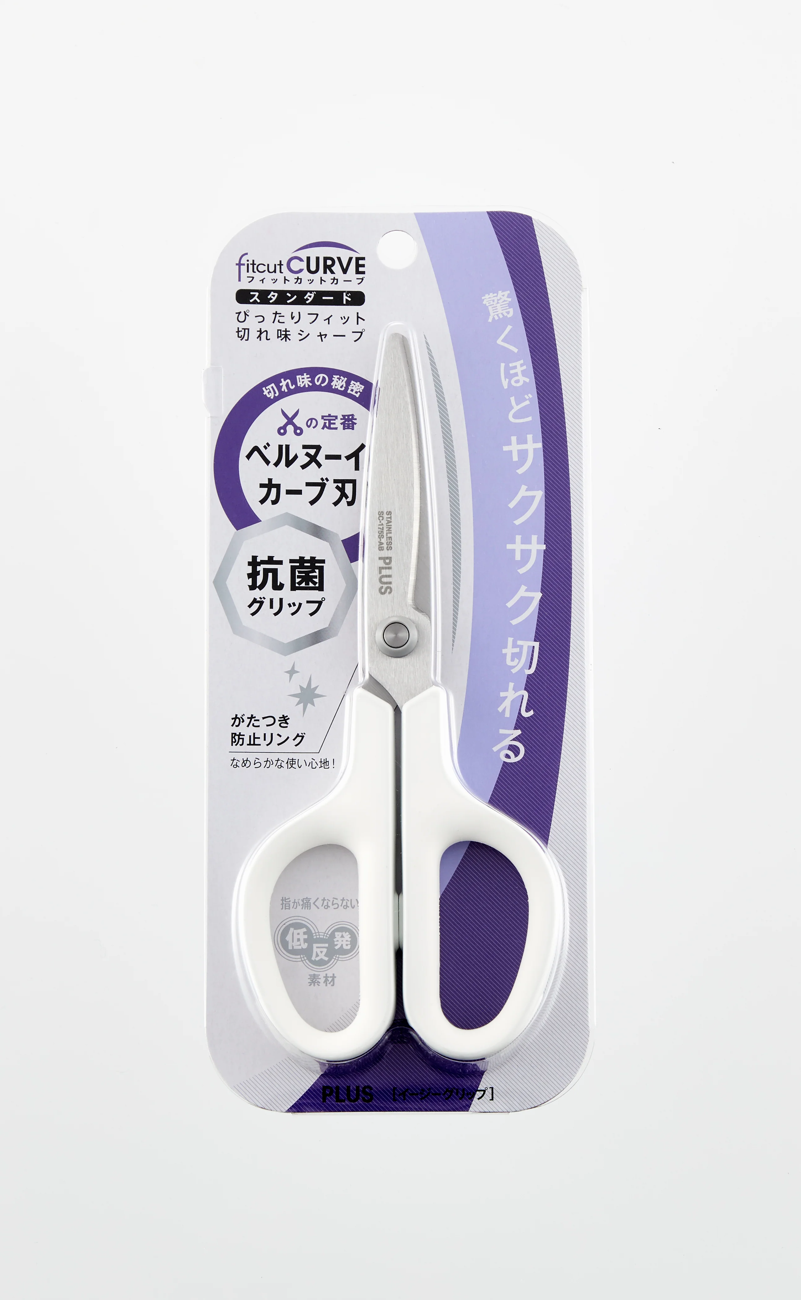 PLUS FCC Anti-Bacterial Scissors SC-175S-AB WH (35735)