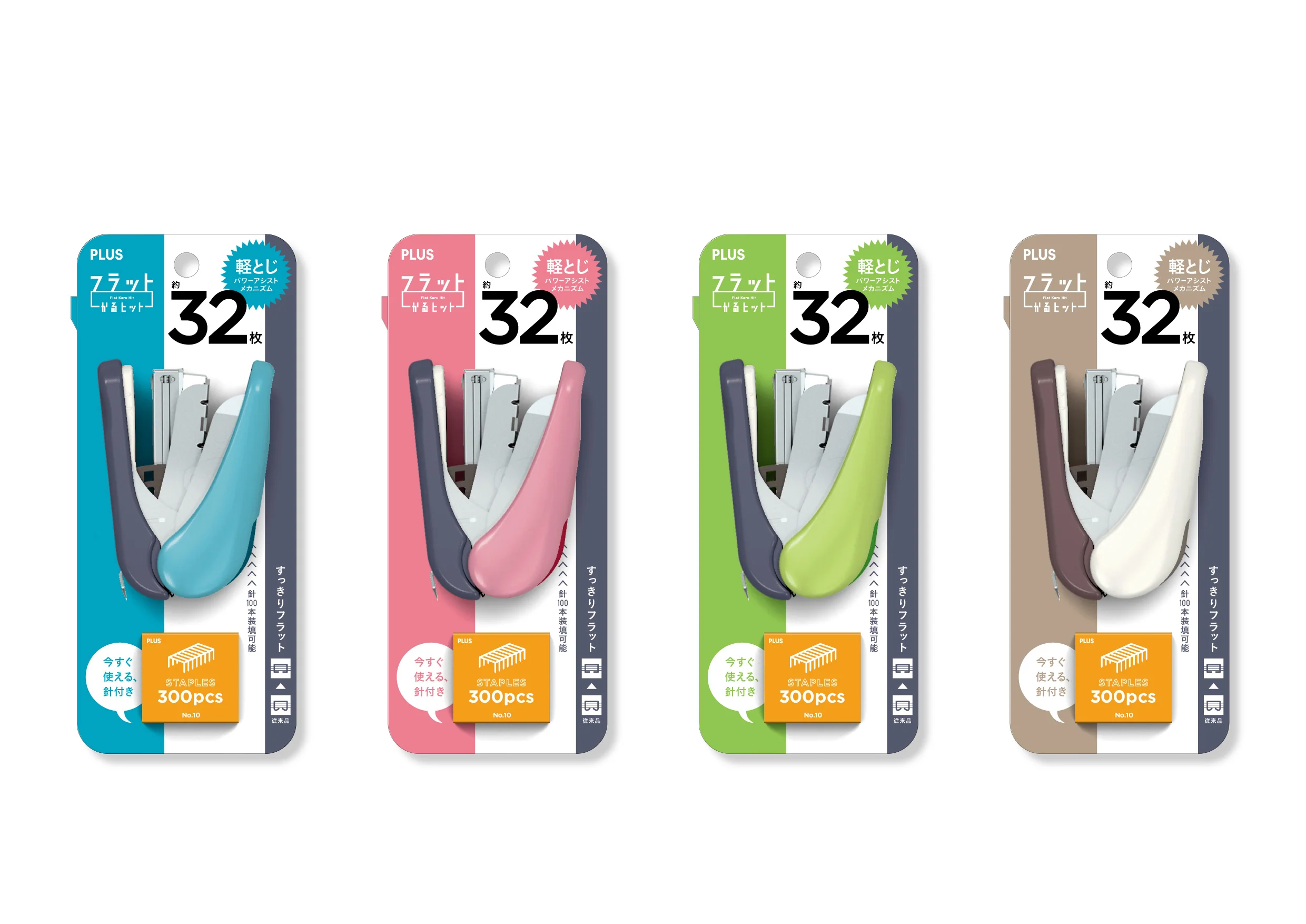Plus Flat Clinch Stapler With Staples - Image 4