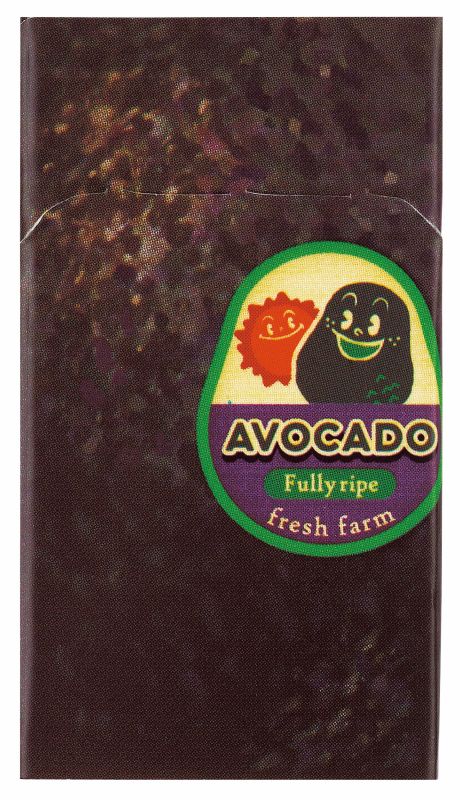 PLUS Fruits Eraser ER-0311 AVOCADO - Image 2