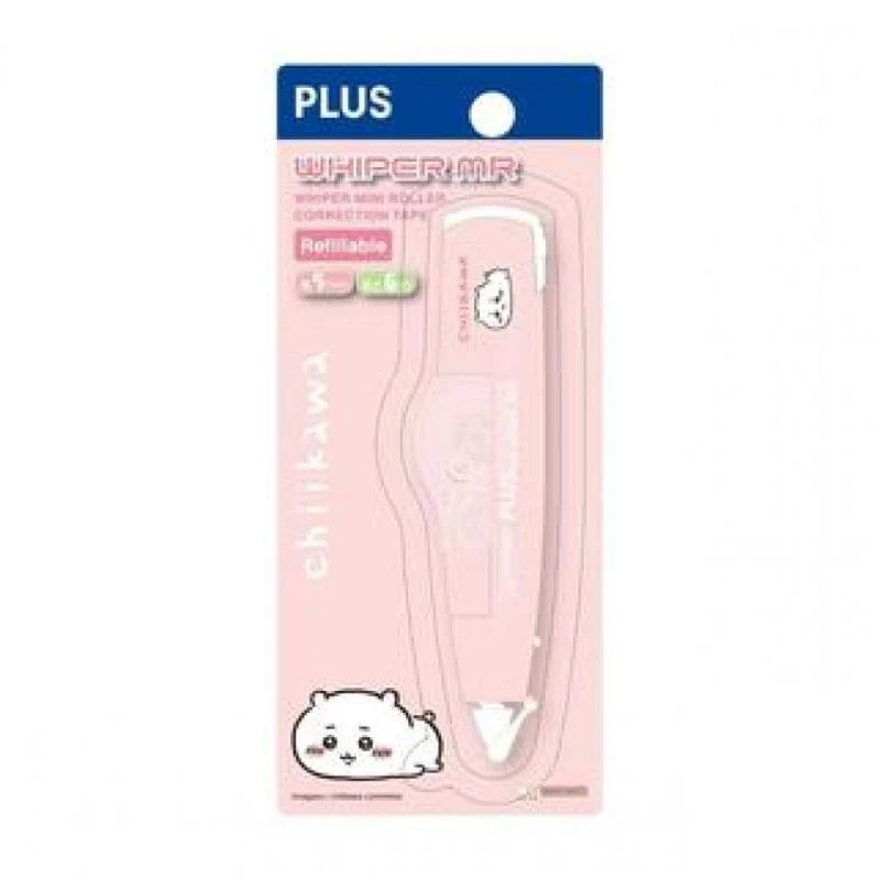PLUS MR Correction Tape Bundle Pack - CHIIKAWA PK - Image 2