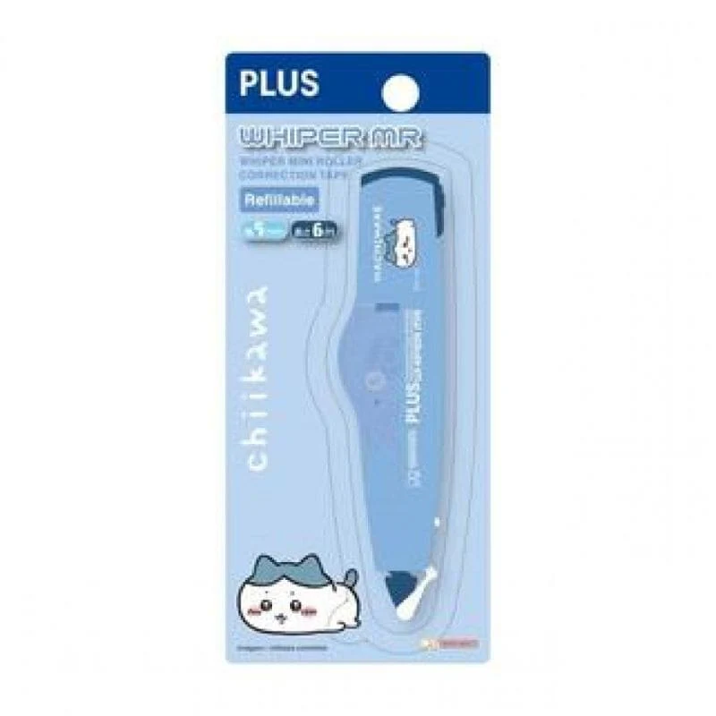PLUS MR Correction Tape Bundle Set - CHIIKAWA BL - Image 2