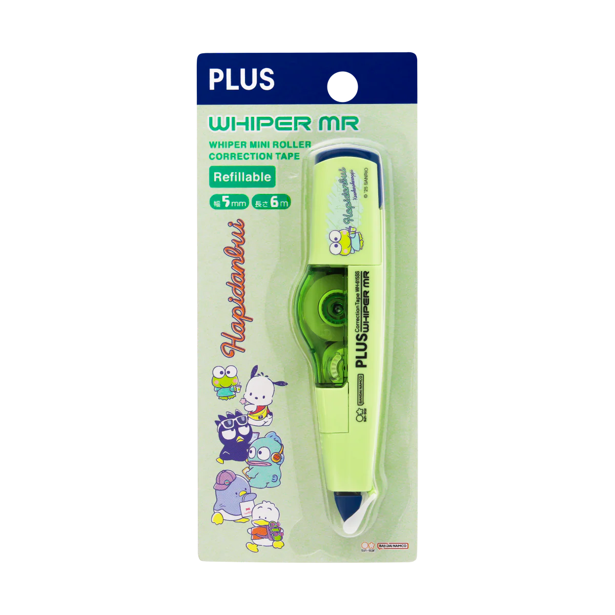 PLUS MR Correction Tape Set Hapidanbui Keroppi - Image 2