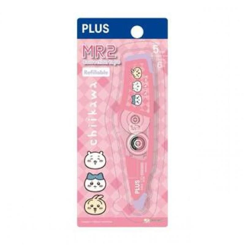 PLUS MR2 Correction Tape Bundle Pack Set - CHIIKAWA PK - Image 2