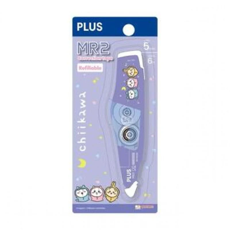 PLUS MR2 Correction Tape Bundle Pack Set - CHIIKAWA PU - Image 2